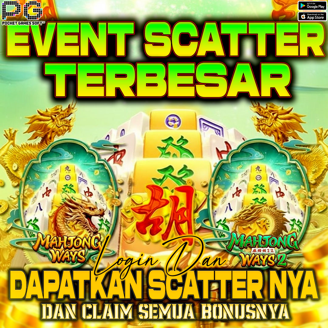 Promo Banner